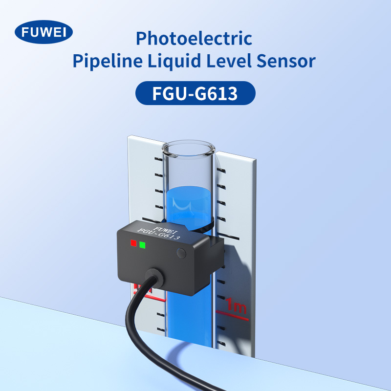 How Does a Pipeline Liquid Level Sensor Improve Industrial Efficiency?