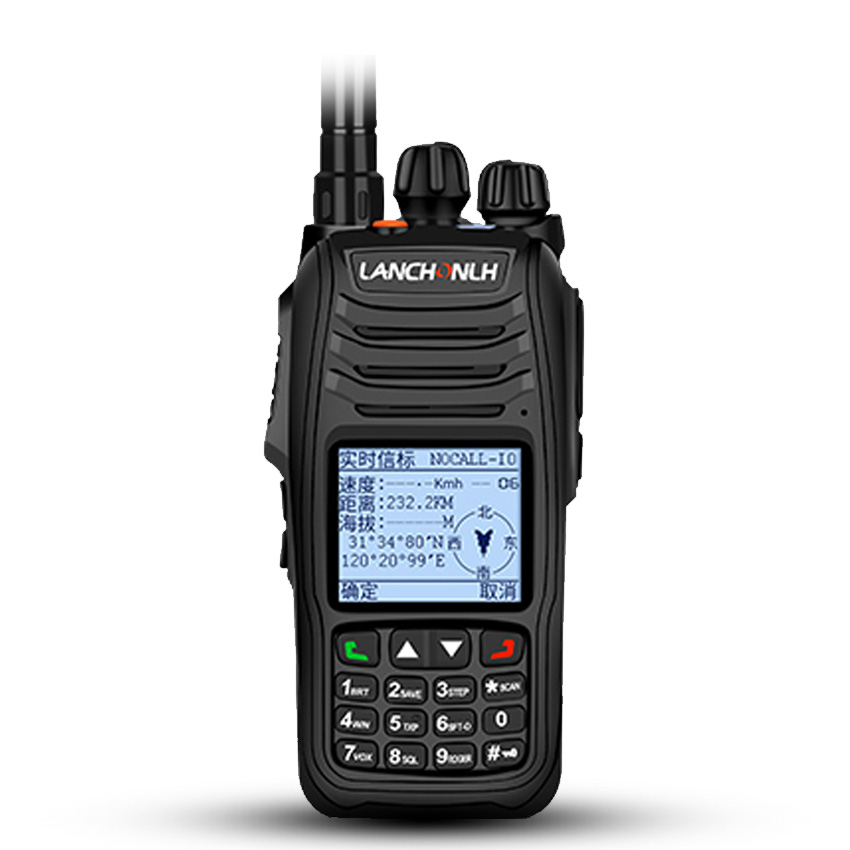 How Does an Analog Radio Walkie Talkie Improve Reliable Communication in Challenging Environments?