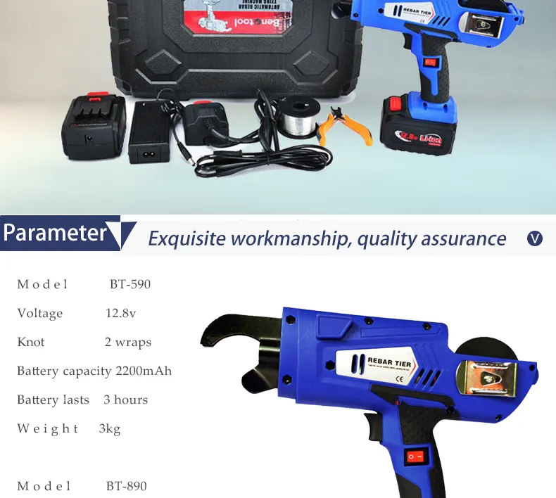 Construction Electric Rebar Tier Machine