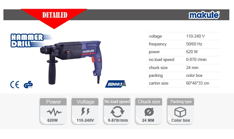 Good Quality Electric Hammer Drill (HD003)