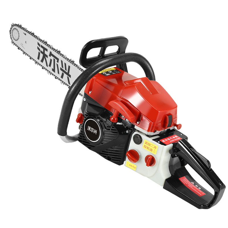 Chain Saw