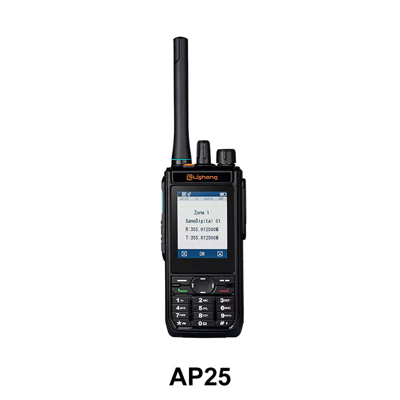 Digital Trunking Portable Radio